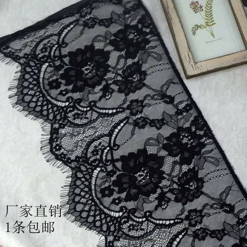 包邮27cm单边精美服饰手工diy
