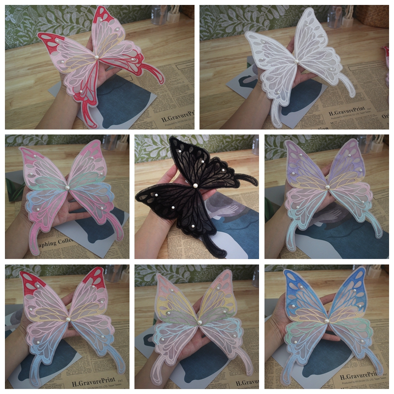 欧根纱刺绣渐变色大号蝴蝶布贴