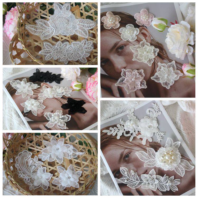 高档服装婚纱饰品头纱拼接辅料