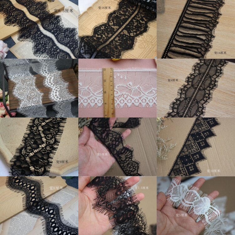 多款特价清仓须须波浪睫毛蕾丝花边辅料 精美手工diy服饰窗帘面料