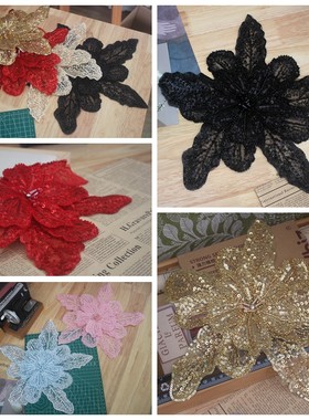 重工白色多层亮片钉珠立体花朵