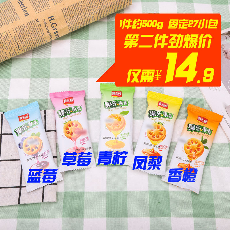 网友分享在meiguo.com的图片