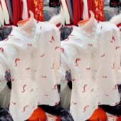 女短款 洋气木耳领品质长袖 开衫 新年红色衬衫 上衣2026年春季 外套潮