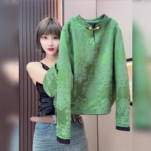 新款 秋季 气质复古上衣 绿色提花刺绣小衫 优雅时髦洋气设计感新中式