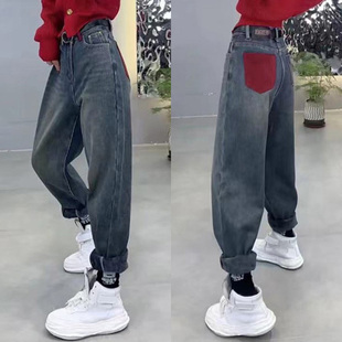 子女2025年新款 女款 春秋季 萝卜哈伦阔腿老爹裤 宽松大码 直筒牛仔裤