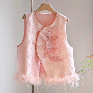 2025秋冬新款 坎肩背心外搭 国风马甲高级感鸵鸟毛叠穿马夹复古无袖