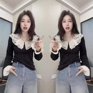 荷叶边领修身 温柔气质时尚 长袖 女2025年秋冬新款 百搭撞色打底 小衫