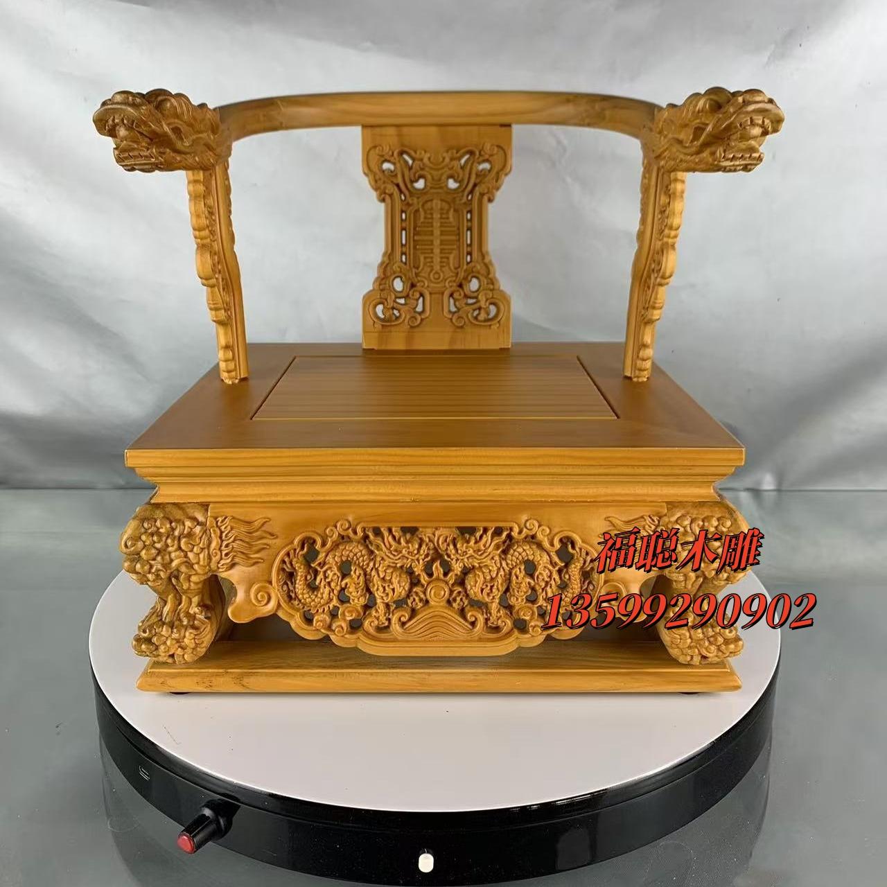 新款双龙椅实木雕刻叠椅