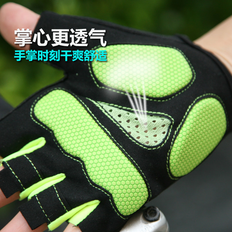 Gants de cyclisme mixte - Ref 2249887 Image 3