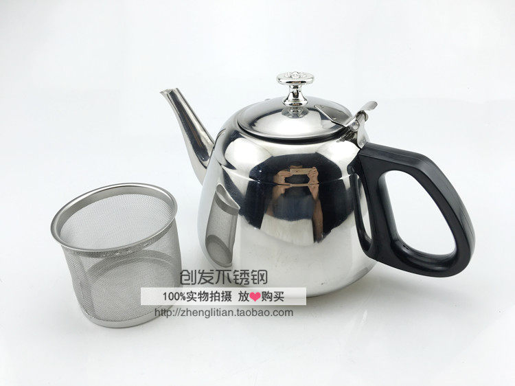 包邮不锈钢电磁炉水壶开水平底烧水壶快速壶高航水壶贵宾壶罗马壶