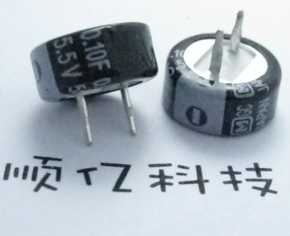 原装正品松下法拉电容EECF5R5U104 5.5V 0.1F C型