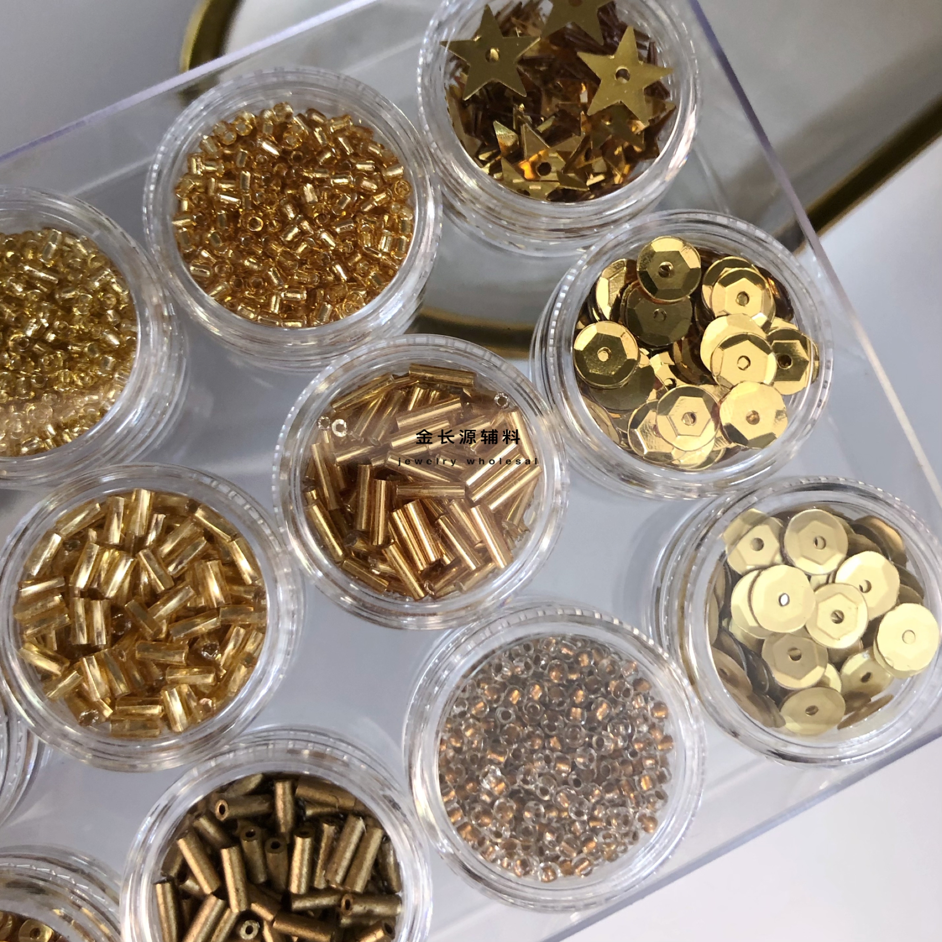 金色亮片珠子配饰手工diy刺绣