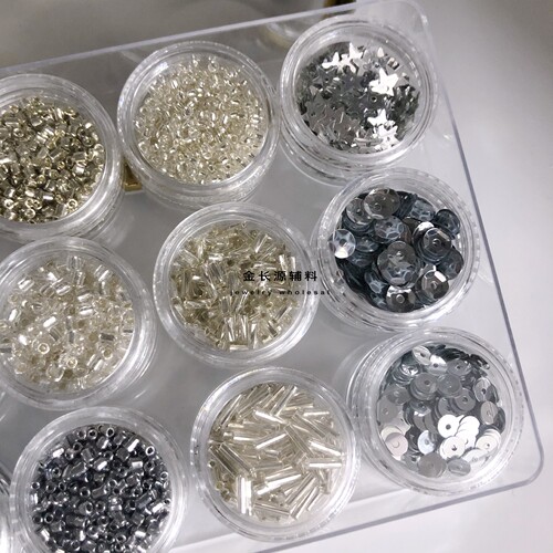 银色系列管珠小米珠手工刺绣
