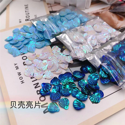 手工diy贝壳片辅料手工钉珠