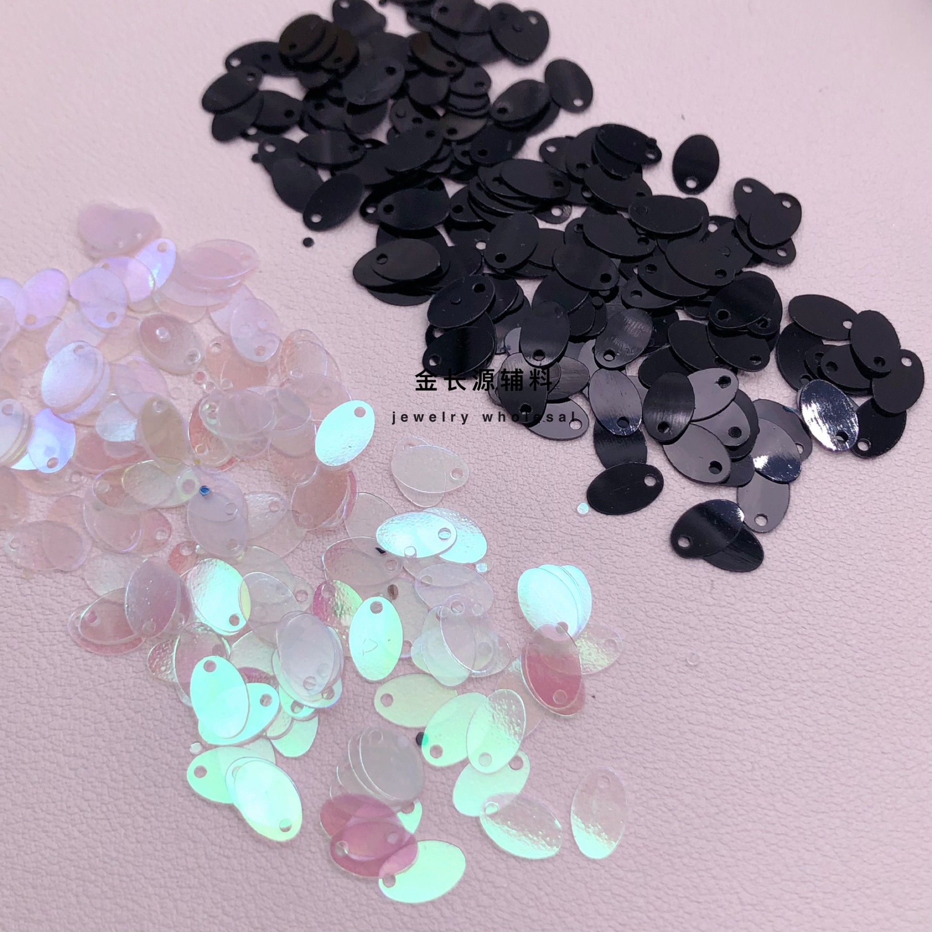 椭圆形亮片 黑色彩白蛋形5*8mm亮片 diy散片手工材料服装辅料珠片,纺织面料/辅料/配套,亮片/珠片,淘宝优惠券,粉丝福利购,淘宝优惠卷