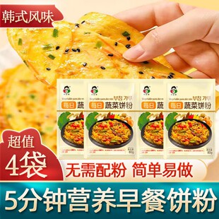 小伙子每日蔬菜饼粉煎饼粉韩式海鲜饼韩国泡菜饼土豆饼专用煎饼粉