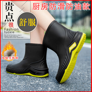 时尚雨鞋女款防滑低短筒软底骑手外穿防水靴加绒厨房专用防油胶鞋