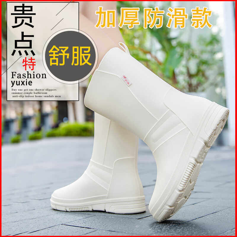 食品工厂雨鞋女款防滑时尚外穿中筒防水胶鞋厨房短筒工作耐磨雨靴