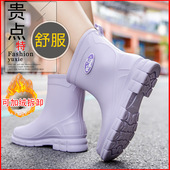 德系雨鞋 短筒加绒舒服防水洗车厨房水胶鞋 女款 加厚中低筒防滑时尚