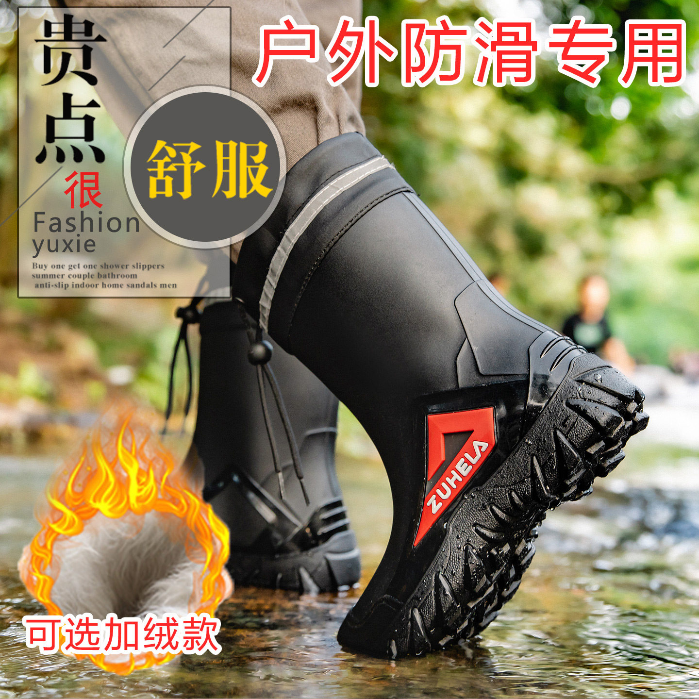 外卖骑手男防滑专用户外束口雨鞋