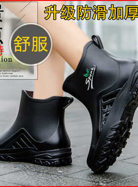 德系雨鞋女款防滑加厚中短筒雨靴加绒舒服防水洗车厨房低筒水胶鞋