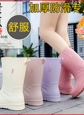 加厚防滑专用雨鞋女中高长筒胶鞋