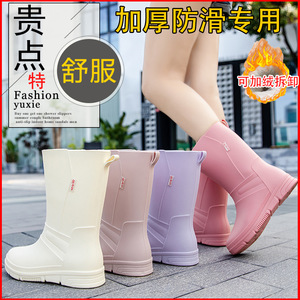 加厚防滑专用雨鞋女中高长筒胶鞋