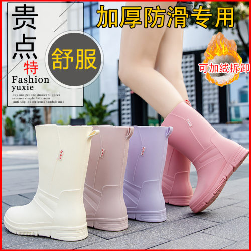 加厚防滑专用雨鞋女中高长筒胶鞋