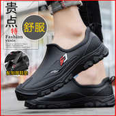 软底防水工作耐磨水鞋 德系雨鞋 低帮时尚 夏季 防滑男款 厨房外穿胶鞋