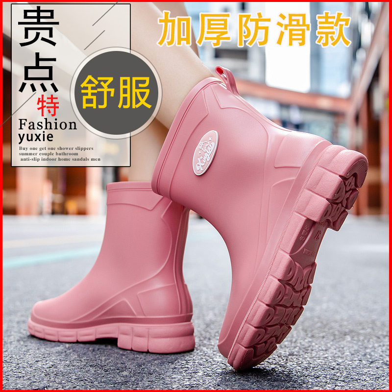 果园防滑专用雨鞋女款外穿胶鞋