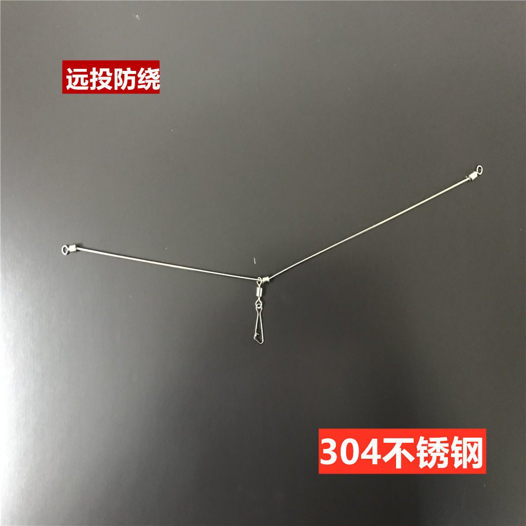 自有一字天平沙尖远投沙滩远投图片