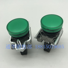 XB4指示灯LED信号灯XB4-BVB3/4/5 XB4-BVG1/3/5/6 BVM3/4 ZBV-6