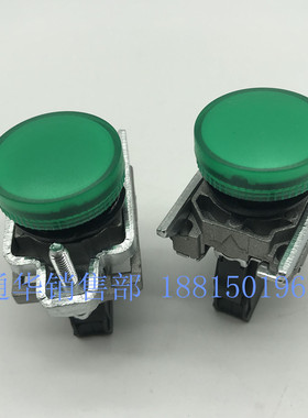 XB4指示灯LED信号灯XB4-BVB3/4/5 XB4-BVG1/3/5/6 BVM3/4 ZBV-6