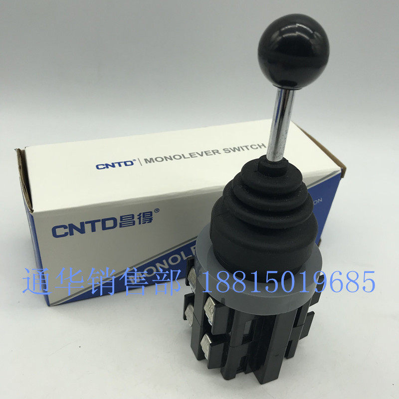 摇杆开关CMR-301-2主令操纵手柄二向自复位加一层4常开302-3LA