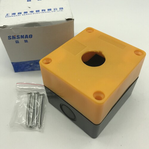 森奥SHSNAO单孔急停紧停按钮盒BX1--22/25/30 一位开关盒黄白