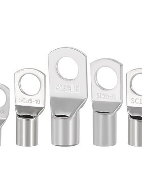 紫铜窥口接线端子SC6/10/16/25/35/50-6-8-10-12冷压线耳铜鼻子