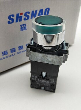 上海森奥SAY7-D XB2-BW3361C 3462C带灯LED自复按钮开关ZB2BWM31C