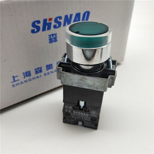 上海森奥SAY7-D XB2-BW3361C 3462C带灯LED自复按钮开关ZB2BWM31C
