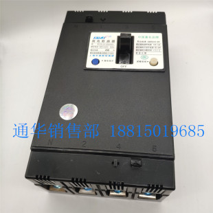 160A200A250A保护器i. 430 厂上海机电DZ25L漏电断路器DZL25 200