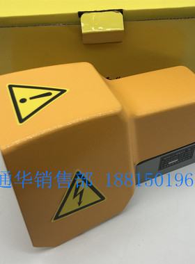 乐清明德MINDER脚踏开关MDB-L88H黄色MDB6-L21 保护盖脚踩开关