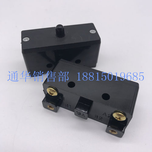控制器浮球开关特佐LPF-70AB