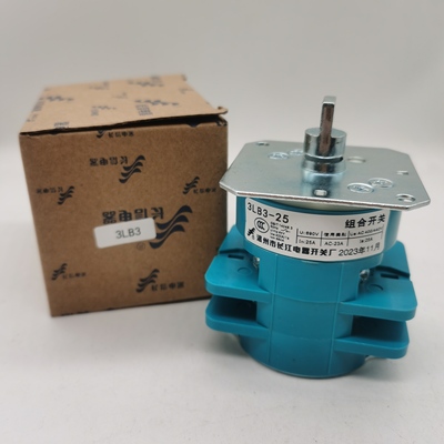 矿用3LB3-25照明电灯电钻专用690V长江长信防爆转换组合开关4KVA