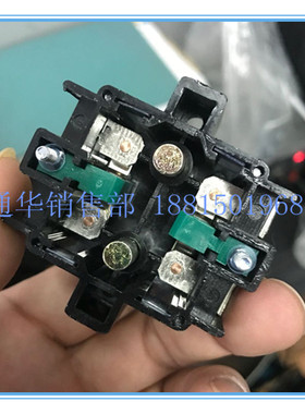 十字主令开关触点底座HKB CS 常开常闭银点30MM 红开