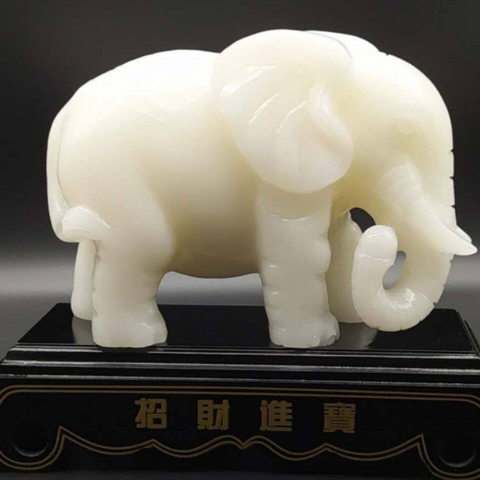 天然阿富汗白玉大象摆件吉祥如意象摆饰玉石大象客厅家装玄关摆设