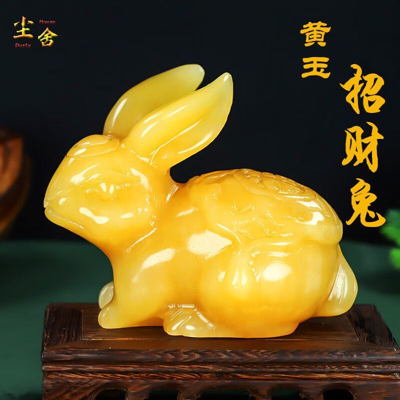 天然玉石富贵猪招财猪摆件玉石十装饰摆件