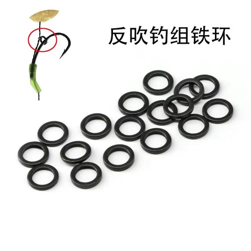 欧鲤钓反吹钓组圆环反底钓O型圈罗尼钓组返底钓巨物飞德珠珠野钓