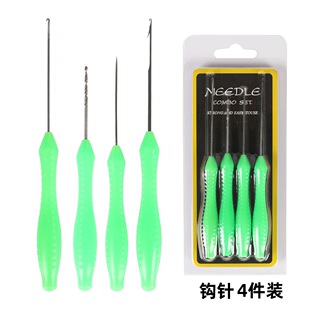 欧式鲤鱼钓钩针4件套装丸型饵工具配件钓鱼珠珠硅胶串饵钩针