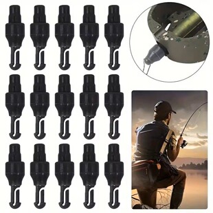 飞德钓组配件饵托拖船型饵笼非飞得快接快速豆短裙子线快速连接器