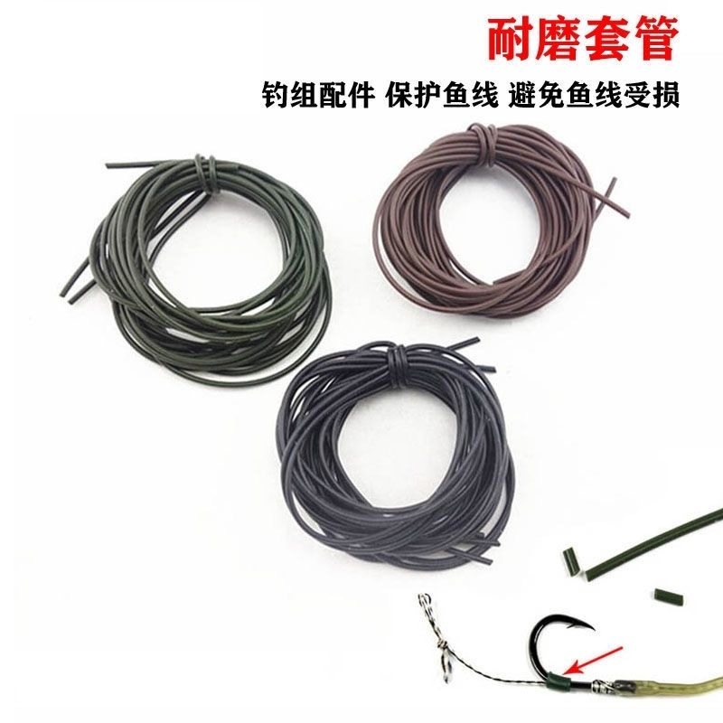 鱼钩套管欧式鲤钓硅胶管线辫钓组配件鱼线套管橡胶管鱼钩钩尖小管,户外/登山/野营/旅行用品,垂钓小配件,淘宝优惠券,粉丝福利购,淘宝优惠卷
