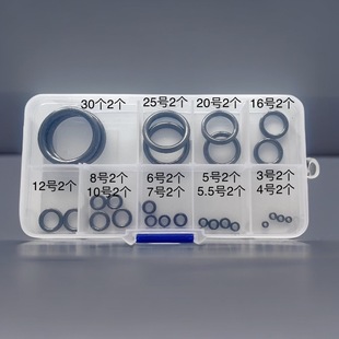 SIC陶瓷环导环修复顶环过线环路亚瓷环顺滑不伤线海竿矶竿导眼环